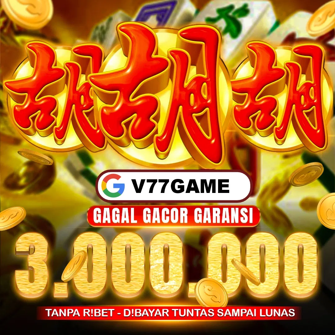 V77GAME